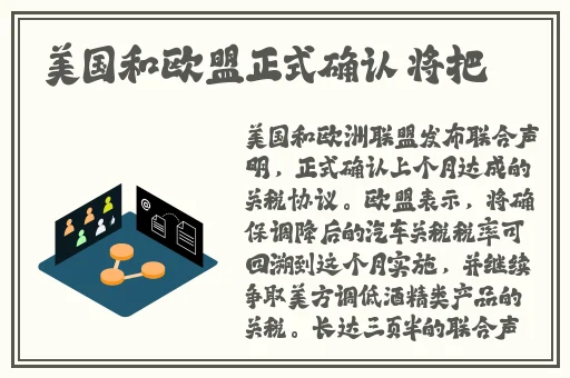 八重神子炒出白汁怎么办